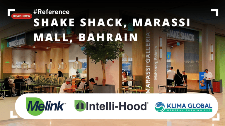 Reference: Shake Shack, Marassi Mall, Bahrain